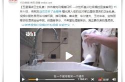 (使用手册)揭阳附近哪里有工厂要招工的?_哔哩哔哩